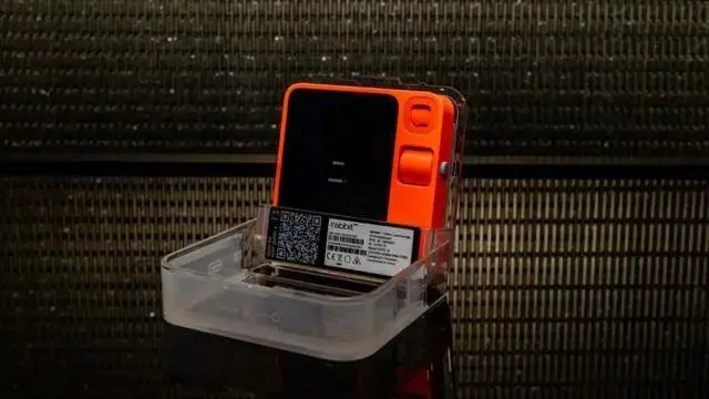 e824b899a9014c.gif